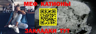 прущая мука Можга