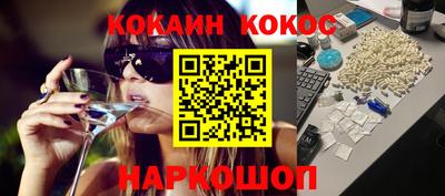 прущая мука Можга