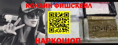 прущая мука Можга