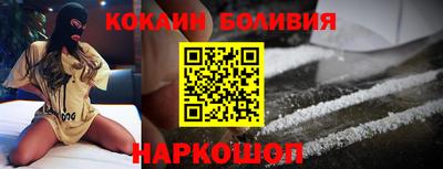 крисы Моздок