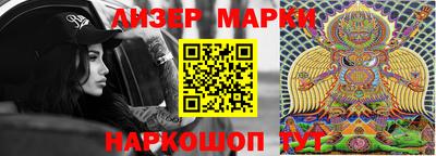 крисы Моздок