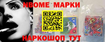 прущая мука Можга