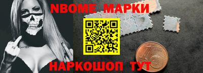 крисы Моздок