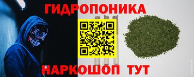 альфа пвп VHQ Можайск