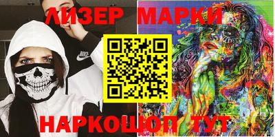 прущая мука Можга