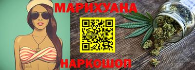 альфа пвп VHQ Можайск