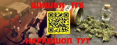 альфа пвп VHQ Можайск