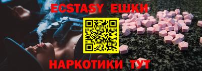прущая мука Можга
