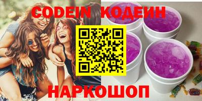 крисы Моздок