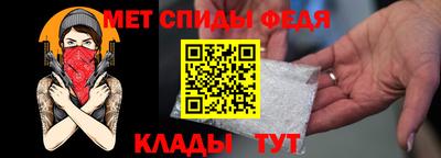 крисы Моздок