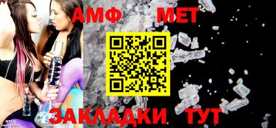 прущая мука Можга