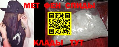 прущая мука Можга