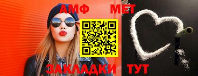 крисы Моздок