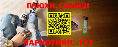 прущая мука Можга