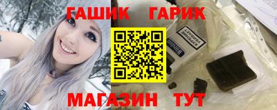 крисы Моздок