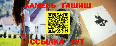 прущая мука Можга