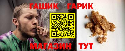 прущая мука Можга