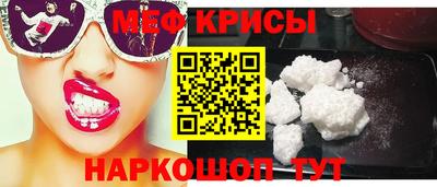 прущая мука Можга